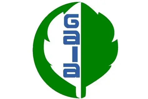 Ecostazioni GAIA. Chiusura straordinaria